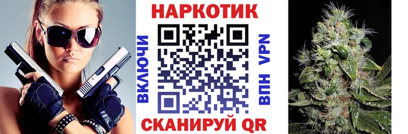Где можно купить наркотики Сертолово АМФЕТАМИН  МАРИХУАНА  Альфа ПВП  Галлюциногенные грибы  Гашиш  МЕФ 