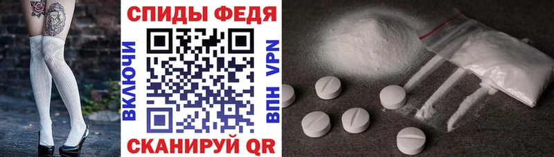 Амфетамин Premium  darknet какой сайт  Сертолово 