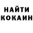 Амфетамин VHQ koziblo