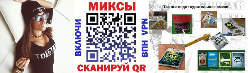 БУТИРАТ бутик Сертолово