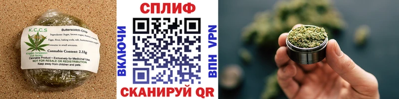 KRAKEN ТОР  Сертолово  Еда ТГК марихуана  где купить наркоту 