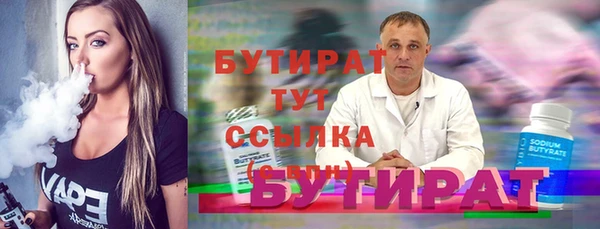 винт Пересвет