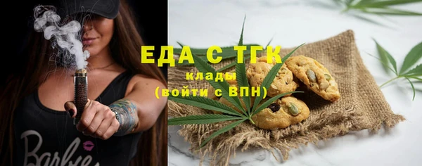 винт Пересвет