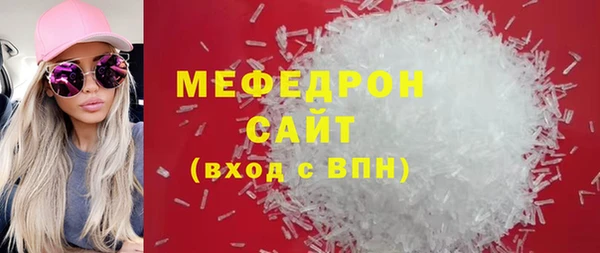 винт Пересвет
