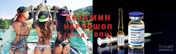 винт Пересвет