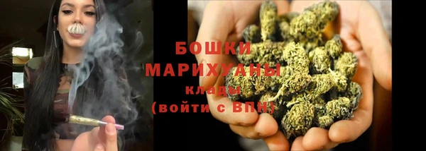 соль курить ск Пестово