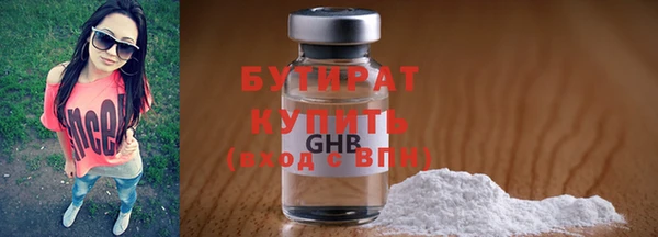 индика Переславль-Залесский