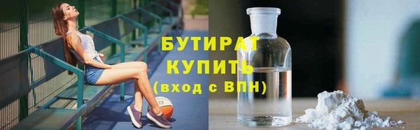 индика Переславль-Залесский