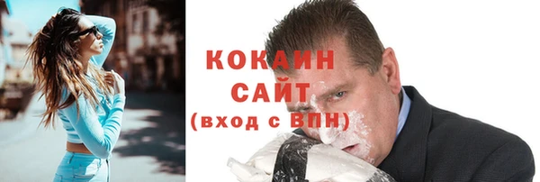 твердый Беслан