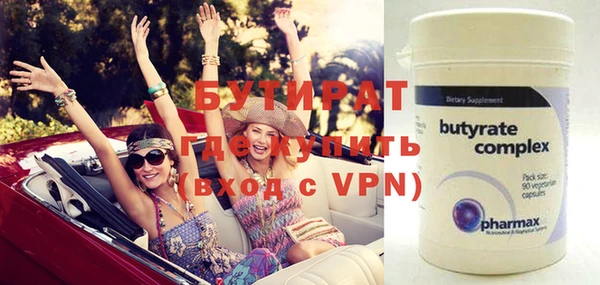 винт Пересвет