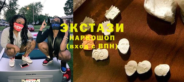 apvp Осинники