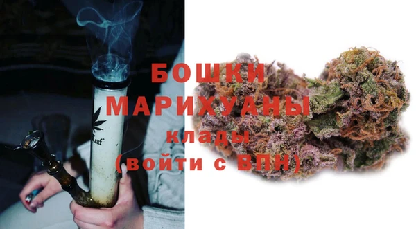 mdma Остров