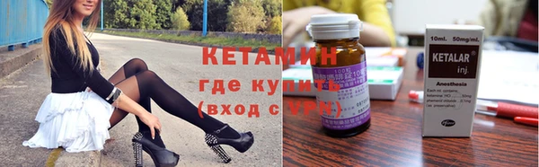 индика Переславль-Залесский