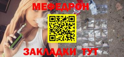 гидра Северобайкальск