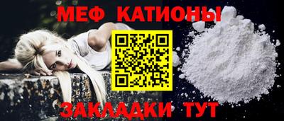 гидра Северобайкальск