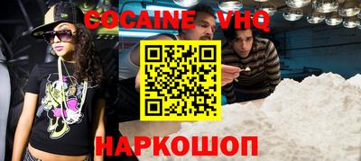 дмт Свободный