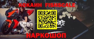 дмт Свободный