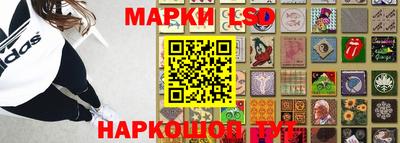 дмт Свободный