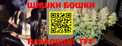гидра Северобайкальск