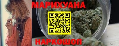 гидра Севастополь