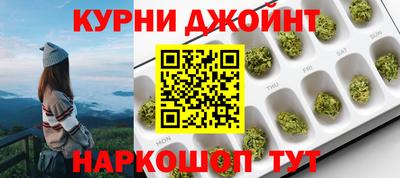 дмт Свободный