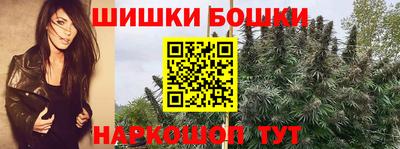 дмт Свободный