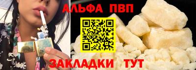 дмт Свободный