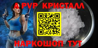 дмт Свободный