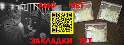 дмт Свободный