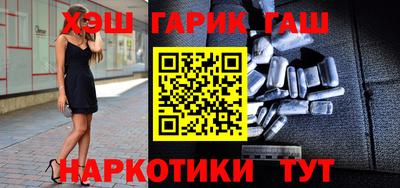 дмт Свободный