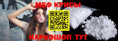 дмт Свободный