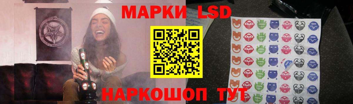 hydra рабочий сайт  Вход с VPN  Сертолово  Лсд 25 экстази ecstasy 