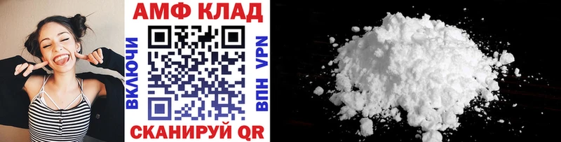 мориарти телеграм  как найти   Сертолово  МЕТАМФЕТАМИН мет 