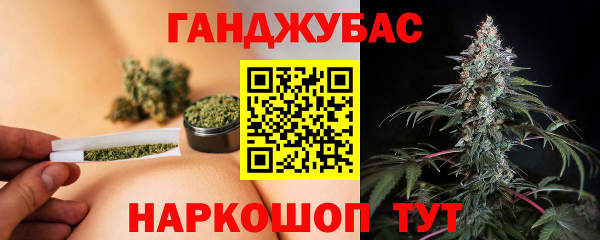 Каннабис  ЭКСТАЗИ  МЕТАДОН  Вход с VPN  Сертолово  ГАШИШ  Cocaine  Меф  Меф кристаллы 